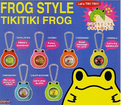 フロッグ　スタイル　コレクション　キーチェーンフィギュア　まとめ売り　約78点 Amazon | ガシャポン フロッグスタイル チキチキフロッグ (全6種セット